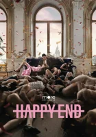 Happy End смотреть онлайн сериал 1 сезон